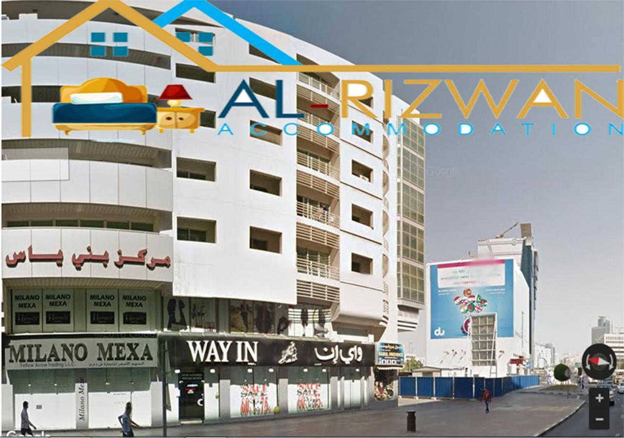Al Rizwan Bed Space Dubai Exterior foto
