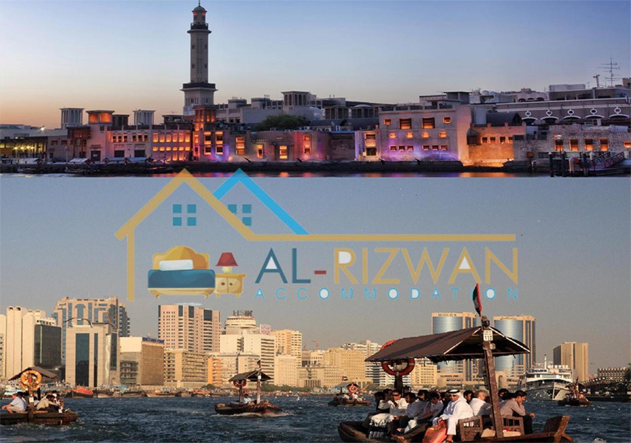 Al Rizwan Bed Space Dubai Exterior foto