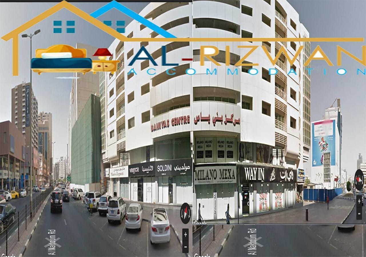 Al Rizwan Bed Space Dubai Exterior foto