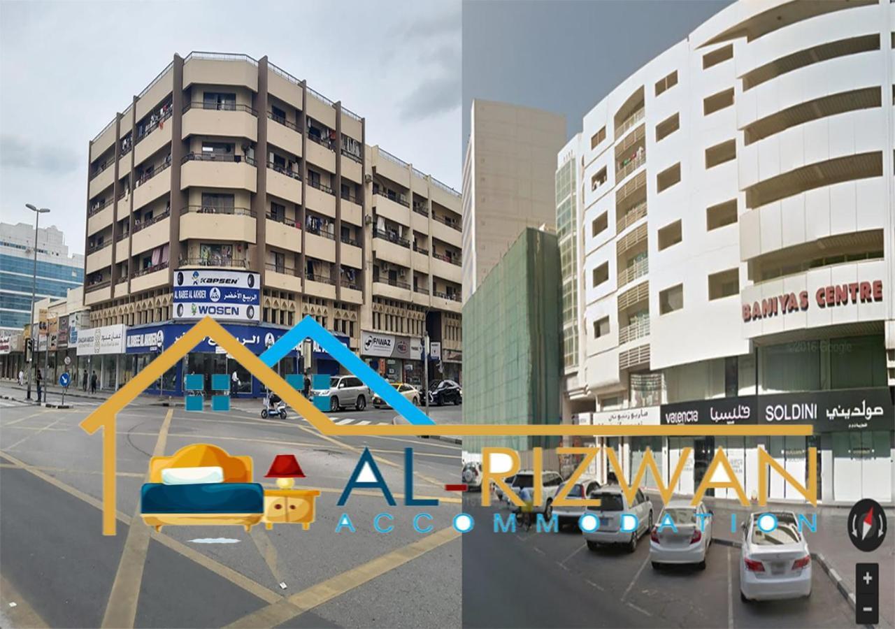 Al Rizwan Bed Space Dubai Exterior foto